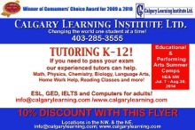 Tutoring K-12 All Subjects