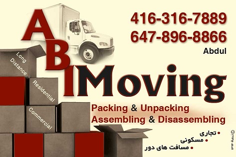 ABI MOVING AND STORAGE Image eClassifieds4u