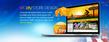 Smart eBay Store and Template Listing Design Services Provider - eFusionworld Image eClassifieds4u 3