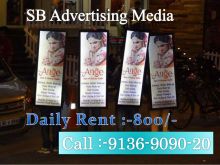 Look walker Delhi, Lookwalker on rent,walking billboards, Ad Walker delhi Image eClassifieds4u 1