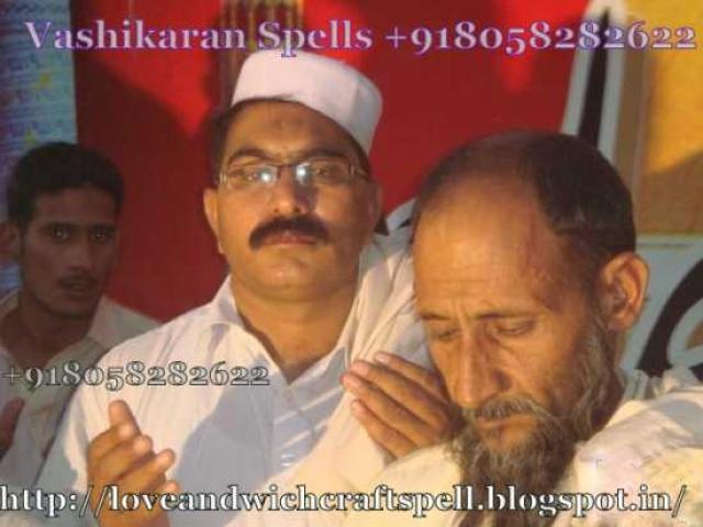 Change Your Life with a Real Spell that Works Like Magic +91-8058282622 Image eClassifieds4u