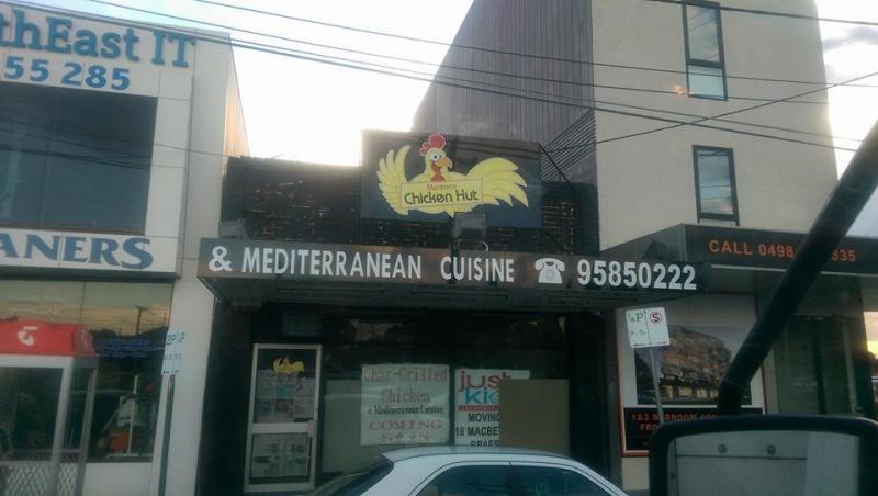 Try Mentone Chicken Hut's Chicken Strips Image eClassifieds4u