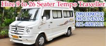 Tempo traveller on rent in Delhi,call 9910090700, 9213242024