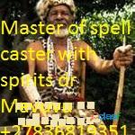 BRING BACK YOUR LOST LOVER, WITH SPIRITUAL TRADITIONAL HEALER +27836819351 Image eClassifieds4u 2