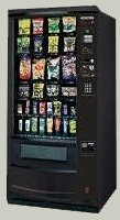 The Best Combination Vending Machines from VendMate Image eClassifieds4u 4