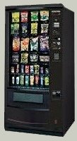 The Best Combination Vending Machines from VendMate Image eClassifieds4u