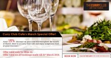 March's Special Dinner Offer at Curry Club Cafe Image eClassifieds4u 4