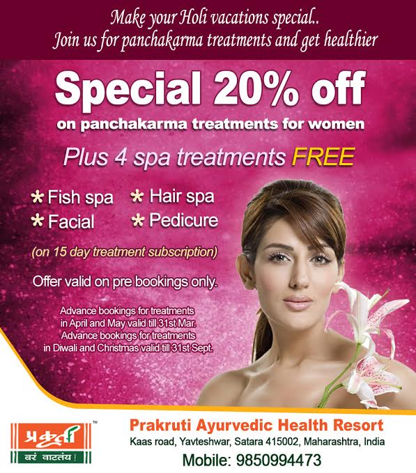 Adarsha gruhini panchakarma treatment offers in Satara Image eClassifieds4u