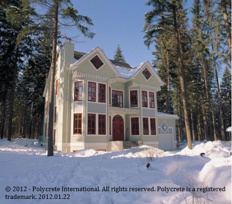 Do You Want a Warm Concrete House? 780-266-8446 Image eClassifieds4u