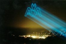 Professional High Power Laser Light Show Rental Sky Laser Show Display Laser Logo Services Worldwide Image eClassifieds4u 4