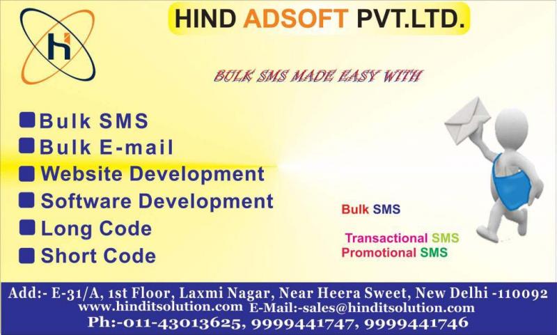 Bulk SMS, Bulk SMS Service, Bulk SMS Service Provider Image eClassifieds4u