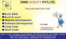 Bulk SMS, Bulk SMS Service, Bulk SMS Service Provider Image eClassifieds4U