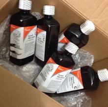 32oz, 16oz ACTAVIS PROMETHAZINE WITH CODEINE PURPLE COUGH SYRUP (803) 392-1774 Image eClassifieds4U