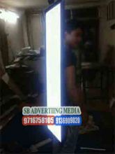 walking billBoard manufacturers in delhi,9971716221 Image eClassifieds4u 2