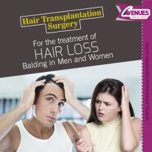 Hair Loss Treatment In Ahmedabad