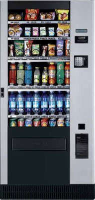 Drink Vending Machine with NO EXTRA CHARGES Image eClassifieds4u