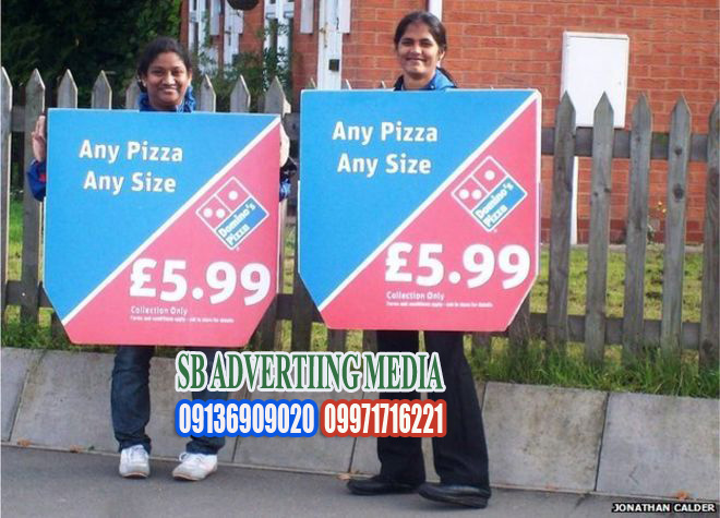 human bannar activity delhi NCR ,9971716221 Image eClassifieds4u