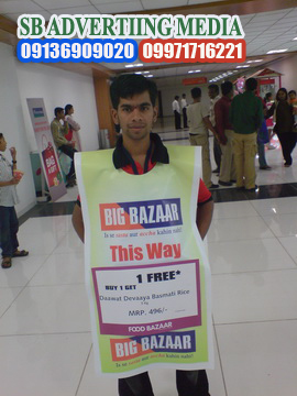 human bannar activity delhi NCR ,9971716221 Image eClassifieds4u