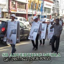 human bannar activity delhi NCR ,9971716221 Image eClassifieds4u 1