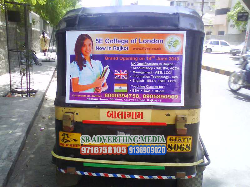Auto Ads In Gurgaon/delhi/noida/faridabad 250/- Only ,9971716221 Image eClassifieds4u