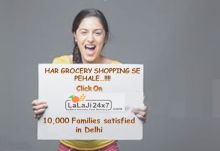 On – Demand Grocery Store Lalaji24x7