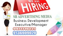 Required Female for business development Image eClassifieds4U