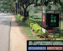 Tree Guard Advertising Delhi, 9971716221