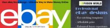 Own eBay Store Design - Ultimate Way to Make Money Online