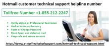 Hotmail customer service helpline number - USA 24x7 hours support Image eClassifieds4U