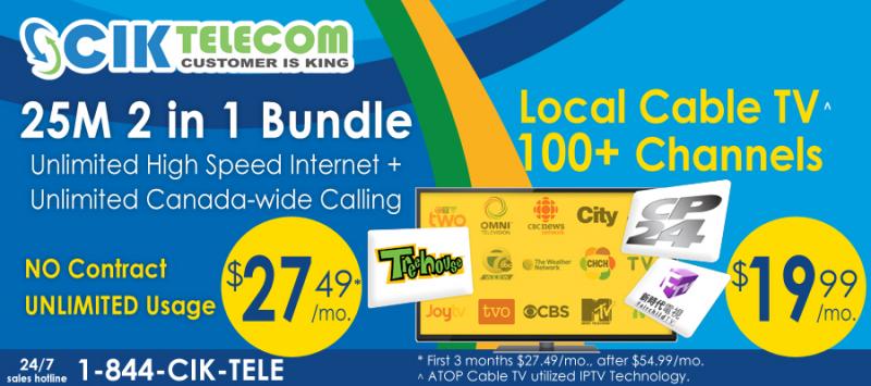 Get 25M FTTN Bundle Plans just at $27.49/month in Ontario. Image eClassifieds4u