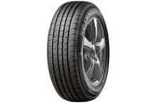 Reliable and High performance Dunlop Tyres for your Car in Melbourne