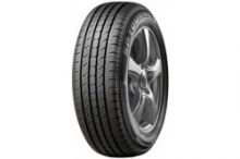 Reliable and High performance Dunlop Tyres for your Car in Melbourne Image eClassifieds4u 1