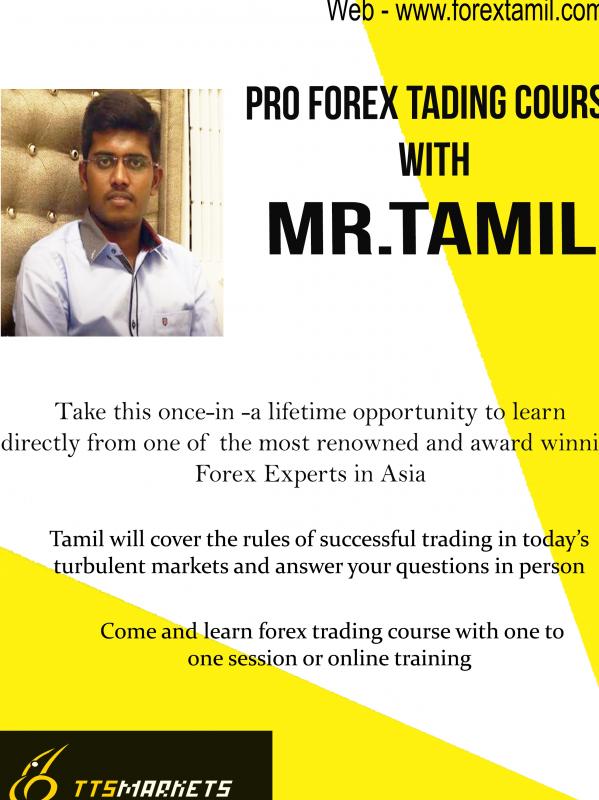 FOREX TRAINING COURSES MUMBAI, FREE FOREX TRAINING MUMBAI, CURRENCY TRADING TRAINING MUMBAI, FOREX R Image eClassifieds4u