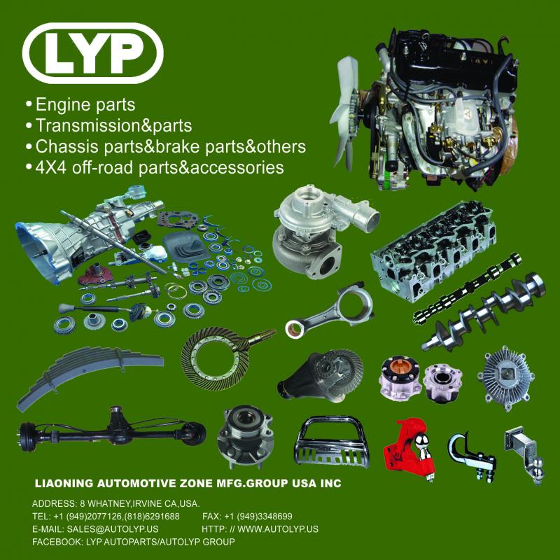 The Most Affordable Auto Parts Distributor! Image eClassifieds4u