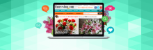 Make Google Fall in Love with Your Website Image eClassifieds4U