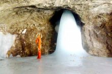 Amarnath Yatra Package Image eClassifieds4U