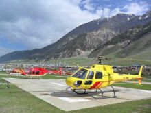 Amarnath Yatra Helicopter Package Tour