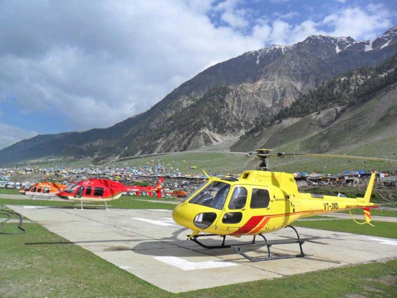 Amarnath Yatra Helicopter Package Tour Image eClassifieds4u
