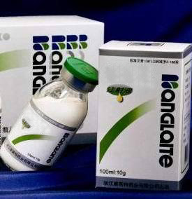 Anticancer Drug Kanglaite Injection (KLT) Image eClassifieds4u