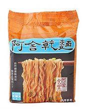 Order Unique Flavored Noodles Online Image eClassifieds4u 2