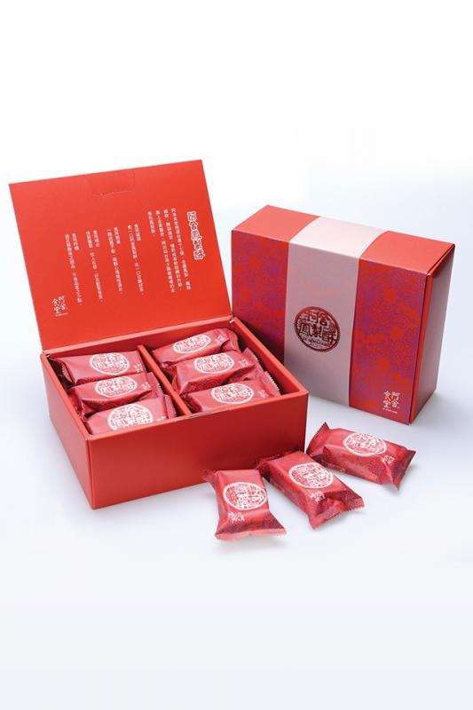 Order Delicious Pineapple Cake From A-Sha Dry Noodle Image eClassifieds4u