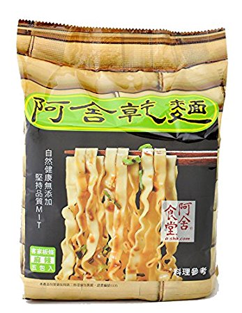 Order Unique Flavored Noodles Online Image eClassifieds4u