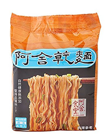 Order Unique Flavored Noodles Online Image eClassifieds4u