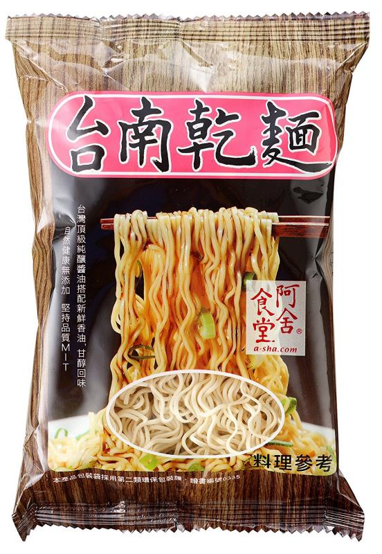 Order Unique Flavored Noodles Online Image eClassifieds4u