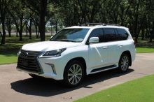 2016 Lexus LX 570 For sale Image eClassifieds4u 1