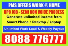 Best tips to earn 10$ daily from home based bpo click job Image eClassifieds4U