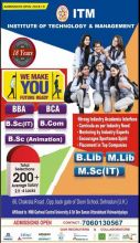 Bsc IT colleges in Dehradun Uttarakhand Image eClassifieds4U