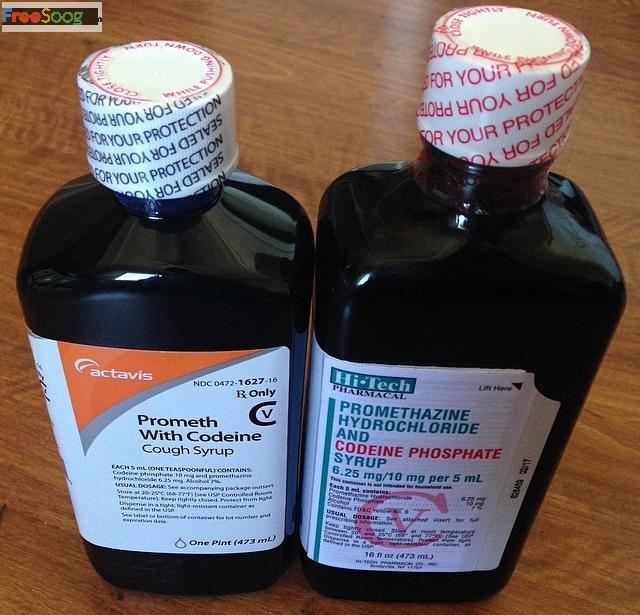 buy cheap sleeping , pain  online without prescription +14695670990 Image eClassifieds4u