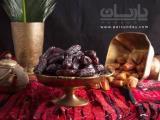 Iranian dates fruits supplier and producer Image eClassifieds4u 3