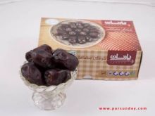 Iranian dates fruits supplier and producer Image eClassifieds4u 2
